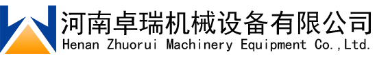恒誠(chéng)偉業(yè)-官網(wǎng)