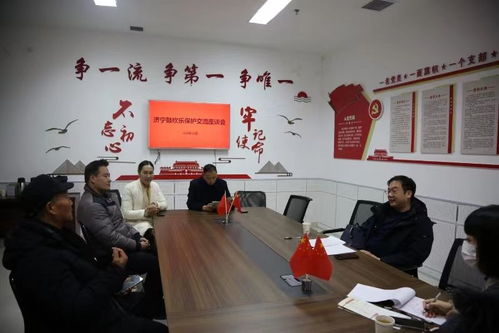 濟寧鼓吹樂保護工作培訓班在嘉祥成功舉辦